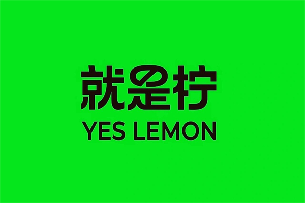未命名1_副本.jpg