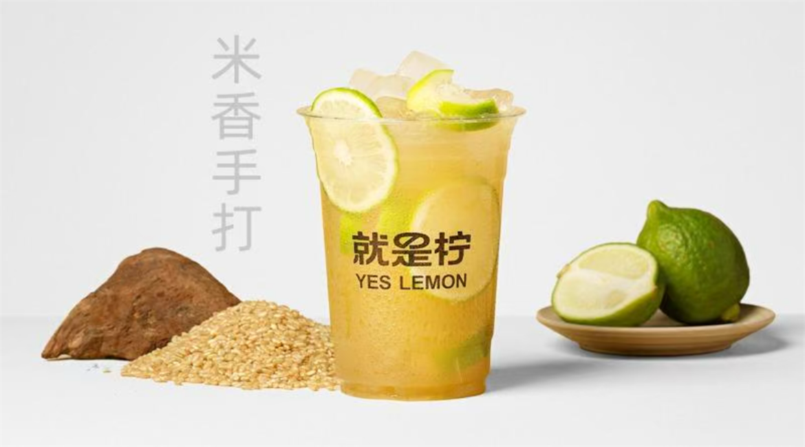 米香手打