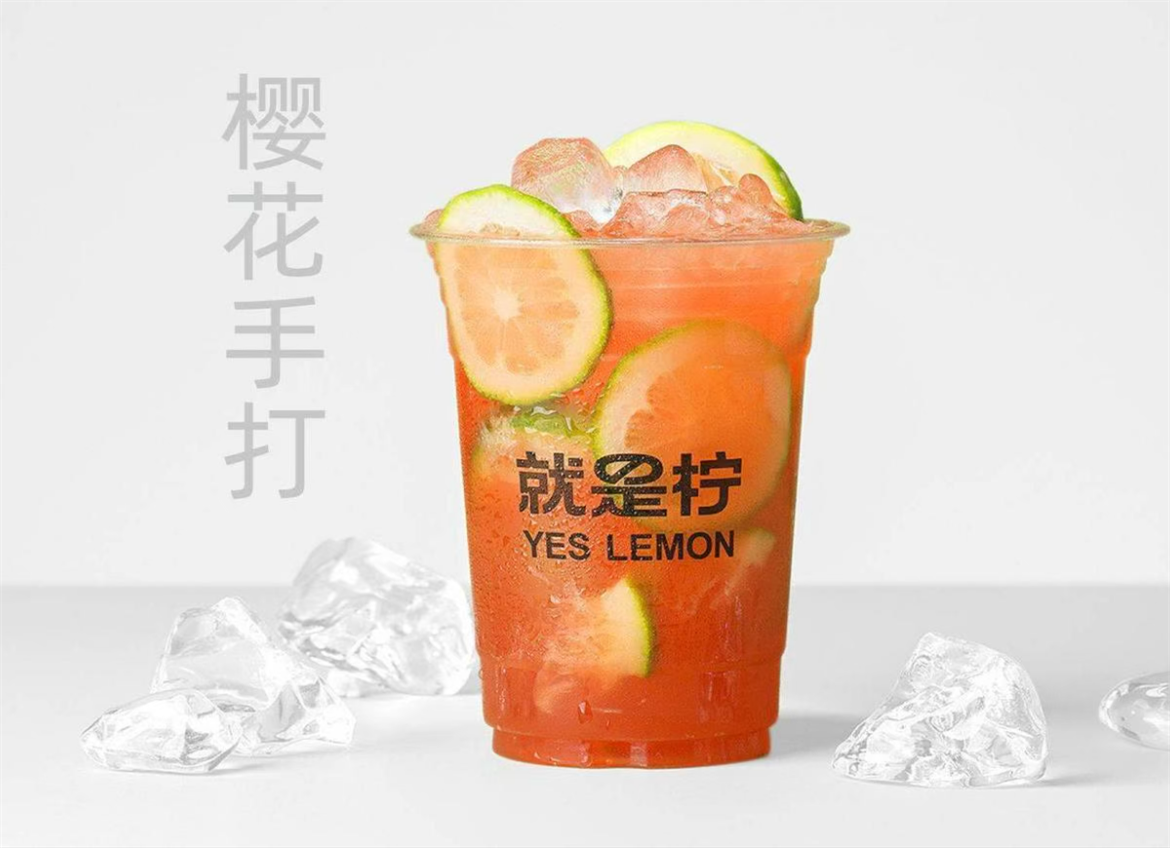 产品1.png