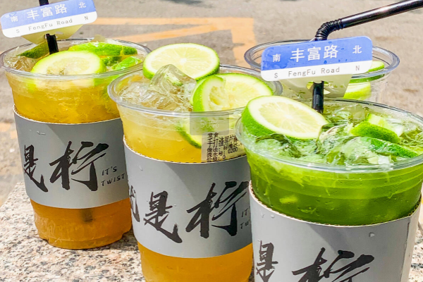 就是柠手打柠檬茶品牌介绍
