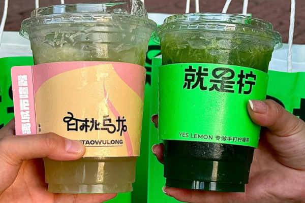 开一家就是柠手打柠檬茶店多久能回本?