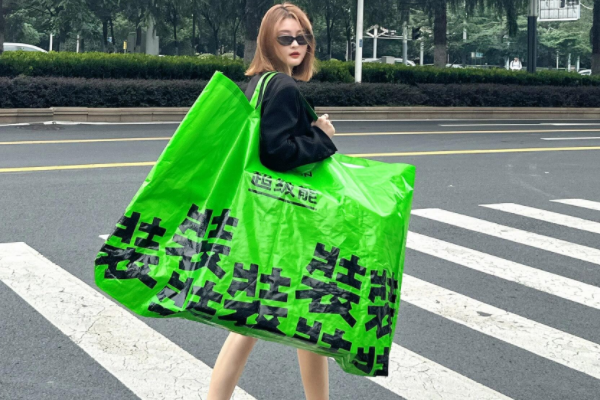 就是柠手打柠檬茶加盟如何创造高额盈利