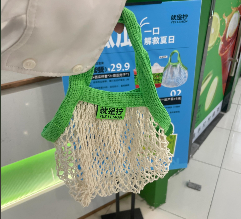 yeslemon就是柠手打柠檬茶出新周边啦,就是柠手打柠檬茶加盟官网