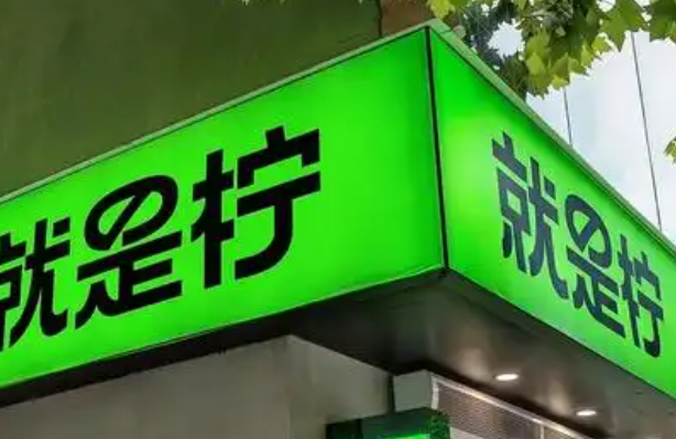 120.png