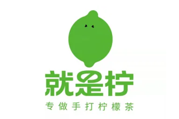 168.png
