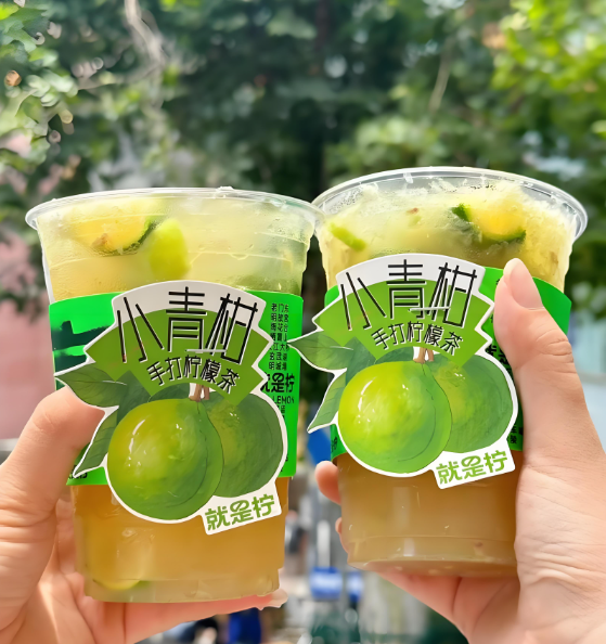 就是拧柠檬茶加盟电话,手打柠檬茶加盟哪家好