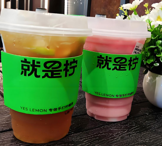 就是拧官网