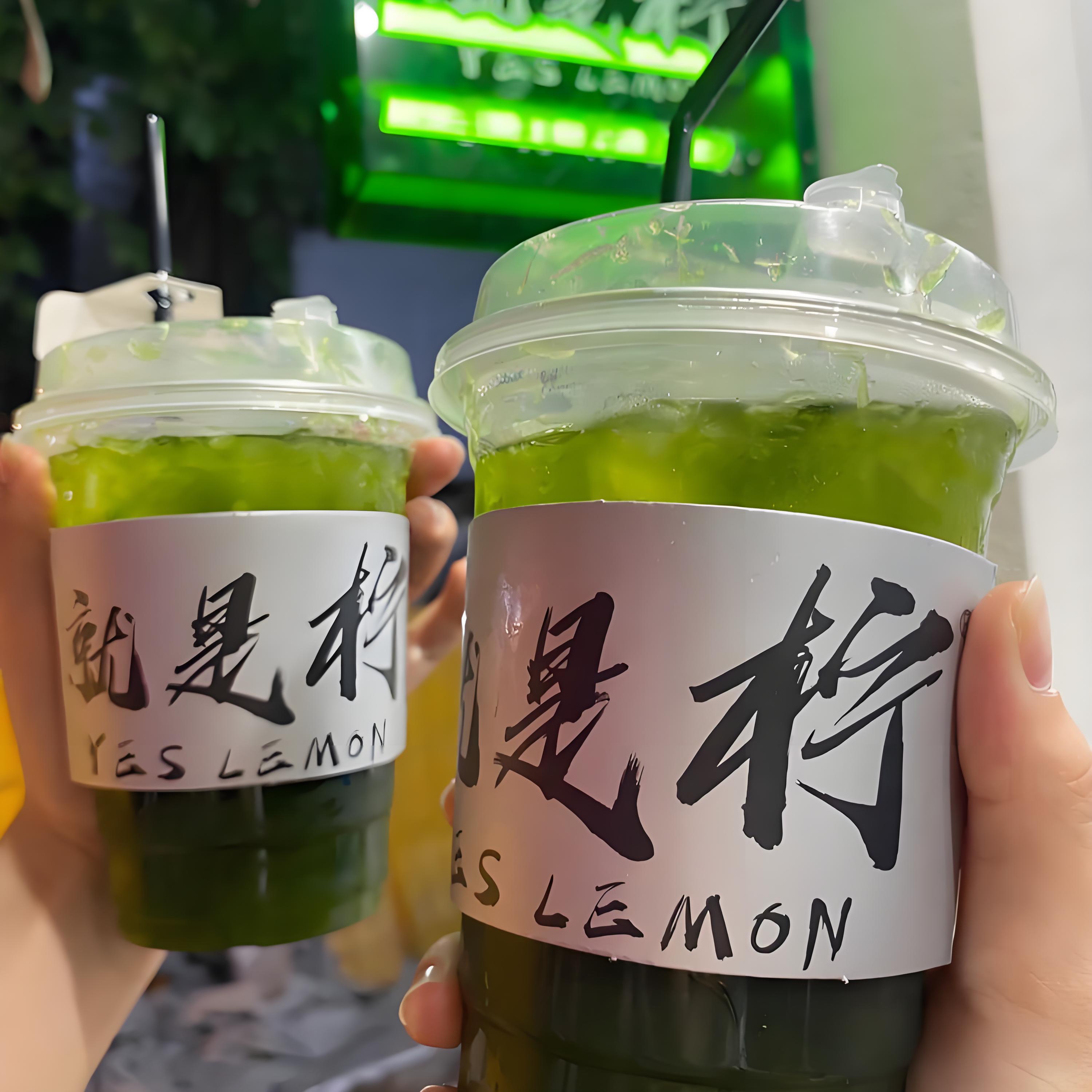就是拧加盟官网,就是拧手打柠檬茶加盟电话费用