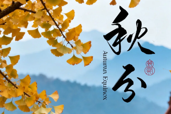 wechat_2025-09-23_174309_727.png