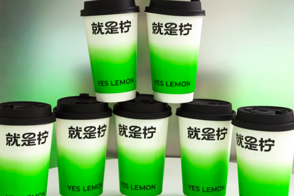 就是柠手打柠檬茶怎么申请加盟?