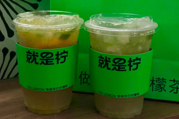 就是柠手打柠檬茶回本周期多久?