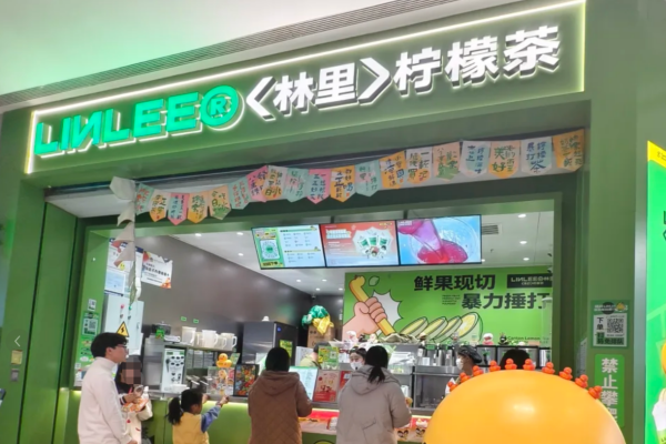 就是柠手打柠檬茶还值得加盟吗?2026有哪些新政策