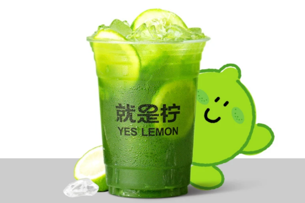就是柠手打柠檬茶加盟须知!2026新政策解析
